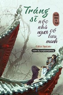 Cột Thu Lôi (Lightning Rod)